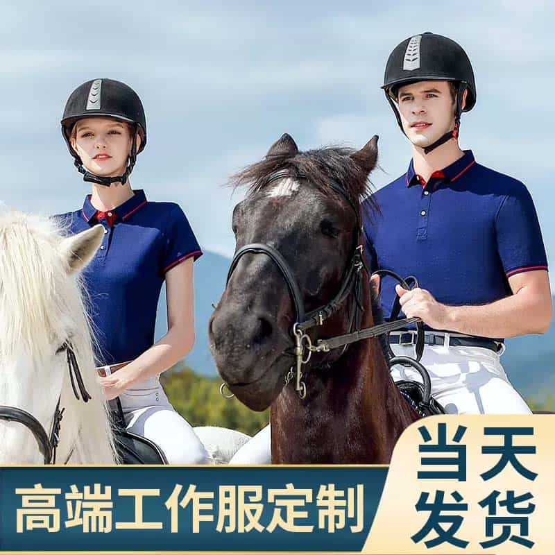 高端polo衫定制工作服t恤印logo字訂做廣告文化衫短袖工衣刺繡