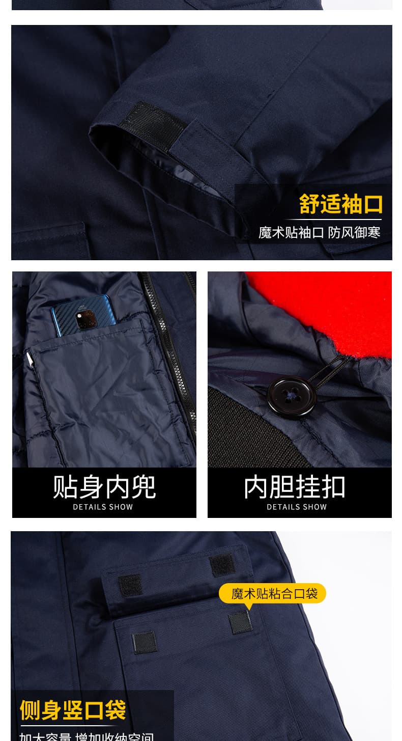 GYJ8805防靜電雙層棉服1_08.jpg