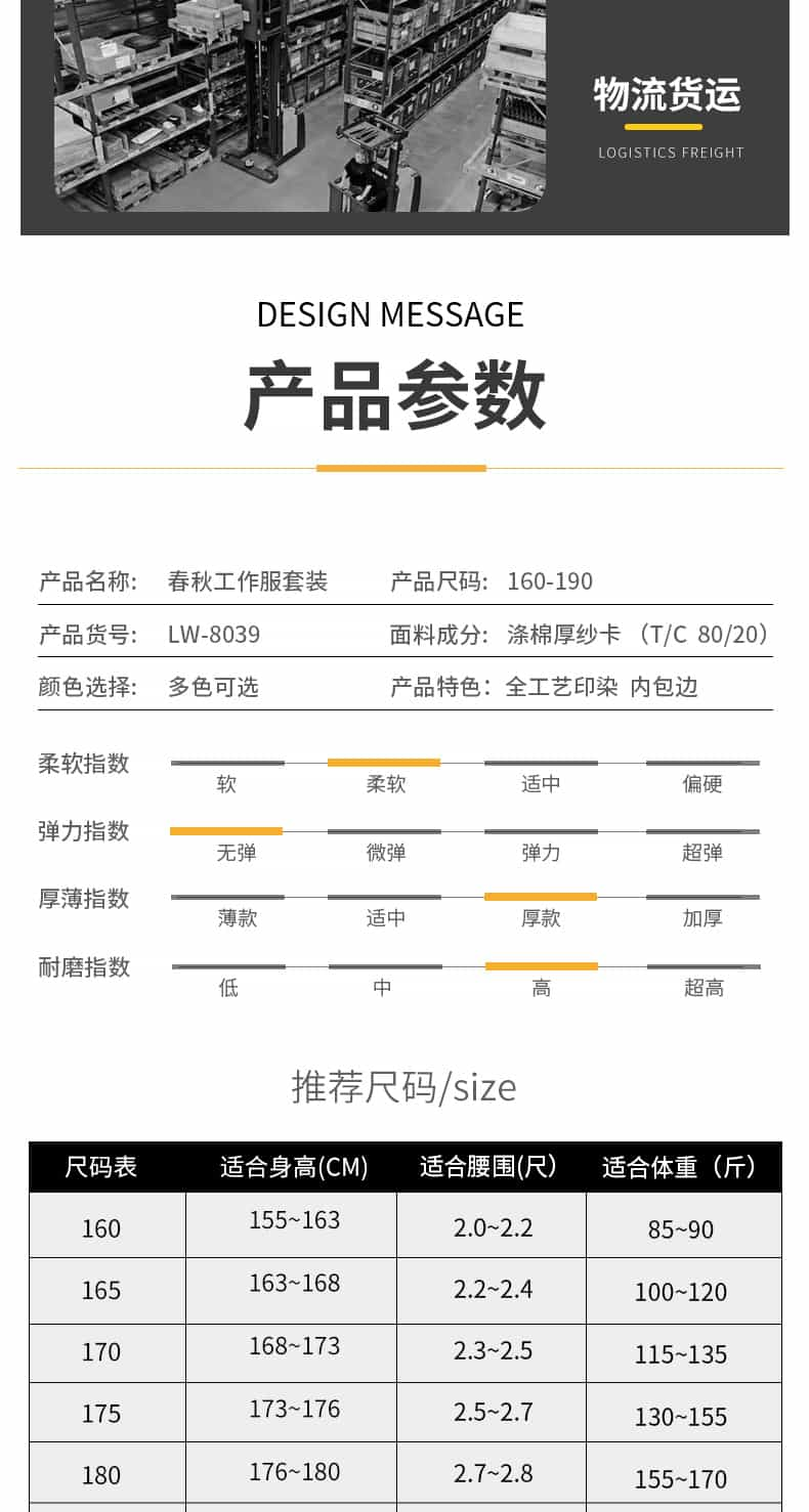 8039--全工藝牛角系扣_11.jpg