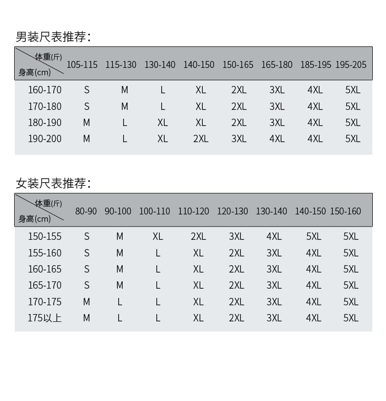 詳情_(kāi)07_03_03.jpg